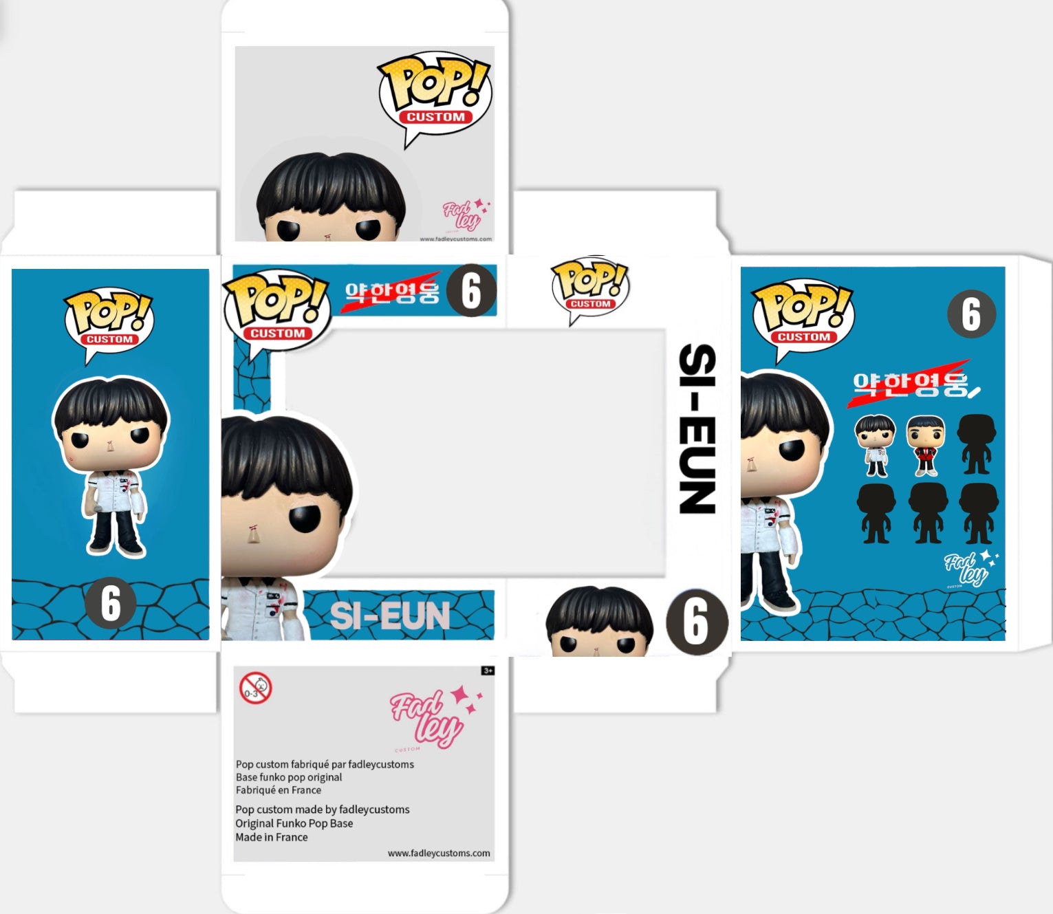 Pop weak hero class sieun et Suho