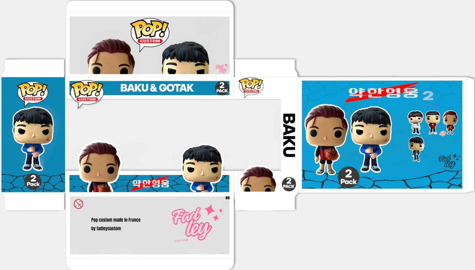 Pop weak hero class pack 2